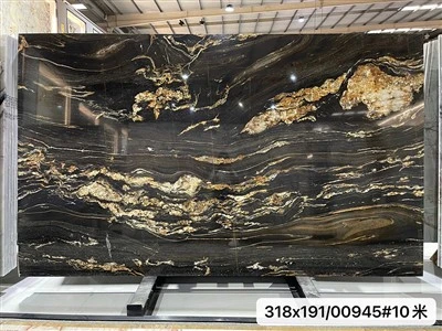 Cosmic Gold Granite Slabs